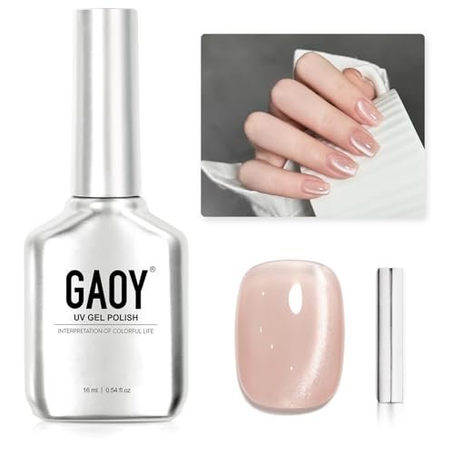 GAOY マグネットネイル 超微粒子 ヌードジェルキャッツアイ 16ml